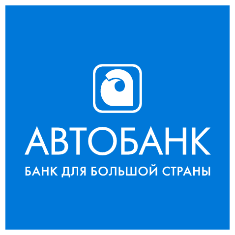 Autobank