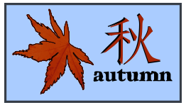 Autumn Badge - in Kanji