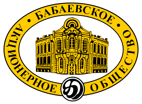 Babaevskoe