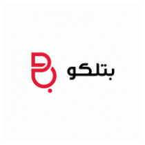 Batelco - Bahrain Telecommunications Company B.S.C