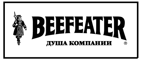 Beefeater