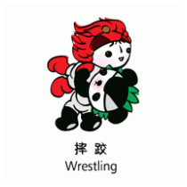 Beijing 2008 Mascot Wrestling