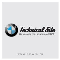 BMW Technical Site