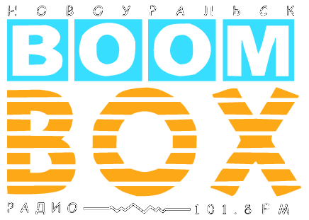 Boombox