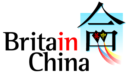 Britain China