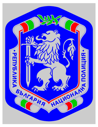 Bulgaria Police Department