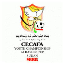 Cecafa Youth Championship 2009