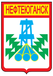 Coat of arms of Nyeftyeyugansk (Russia)