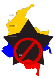 Colombia Encontra De La Ley Lleras