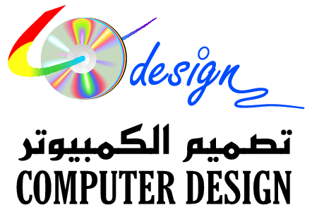 Computer Design