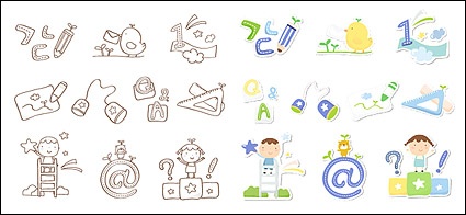 Cute icon series vector material-2