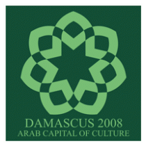 Damascus 2008