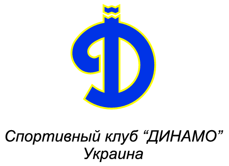 Dinamo Ukraine