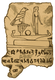 Egyptian Tablet