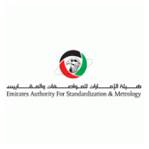 Emirates Authority for Standardization & Metrology