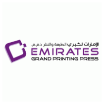 Emirates Grand Printing Press