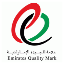 Emirates Quality Mark