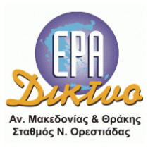 EPA (Greek Radio Broadcast) [ΕΡΑ]