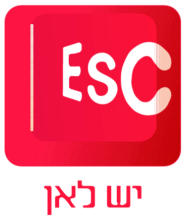 Esc