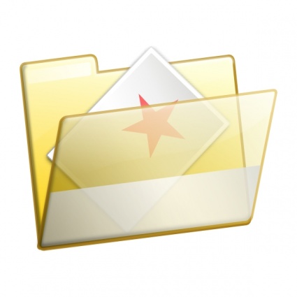 Favorites Folder Icon clip art