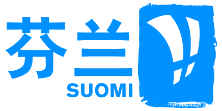 Finland Suomi