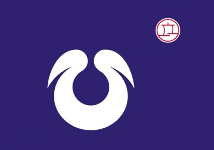 Flag Of Hirakata Osaka clip art