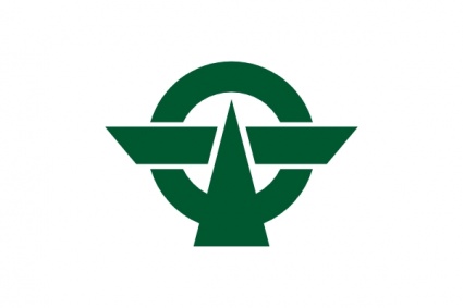 Flag Of Kodaira Tokyo clip art