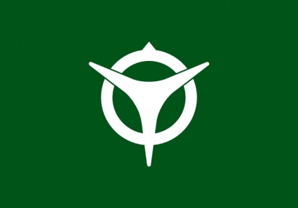Flag Of Uji Kyoto clip art