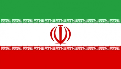 Flag Sign Signs Symbols Flags United Asia Arab Iran Nations Member