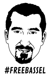 FreeBassel Stencil