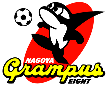 Grampus Eight