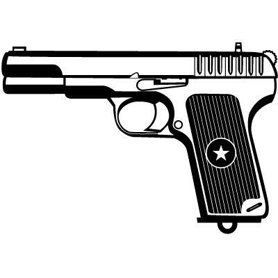 Gun Vector Image