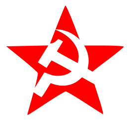 Hammer And Sickle In Star