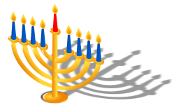 Hanukkah Lamp