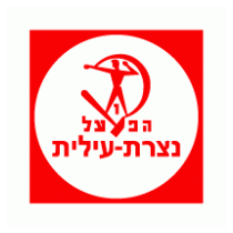 Hapoel Nazrat-Ilit