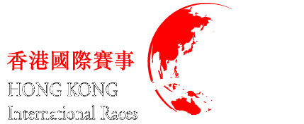 Hong Kong International Races