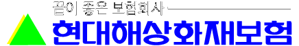 Hyundai Heavy Industries