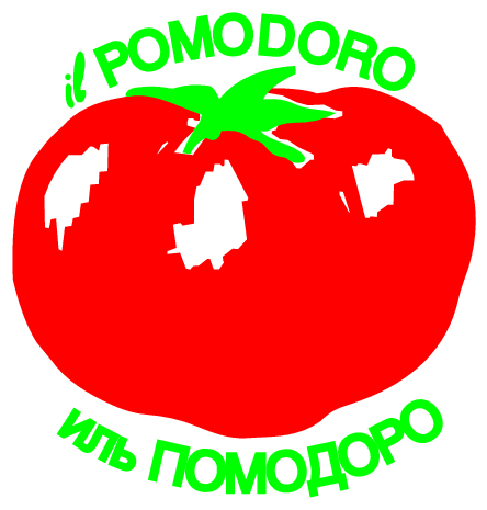 Il Pomodoro