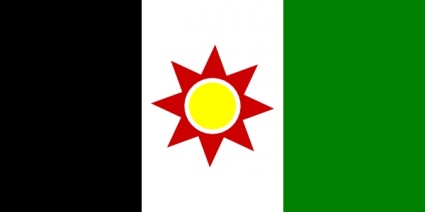 Iraqi Flag 1959-1963 clip art