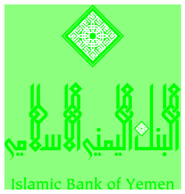 Islamic Bank Of Yemen