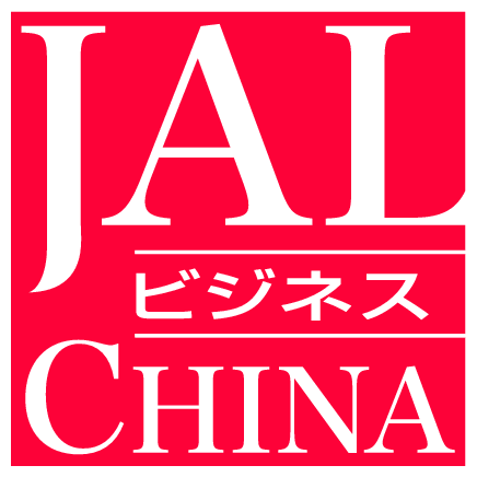 Jal Business China