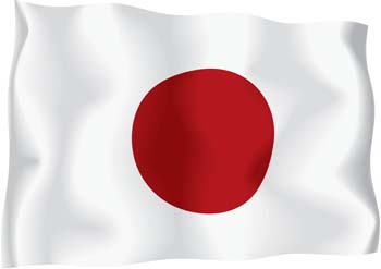 Japan Flag Vector