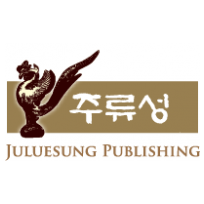 Juluesung Publishing