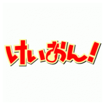 K-ON! Logo