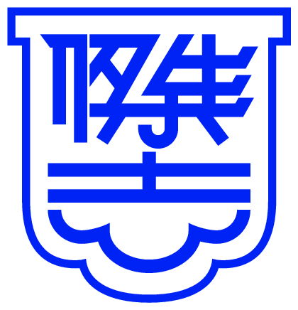 Kitchee Sports Club