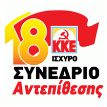 Kke 18o Synedrio