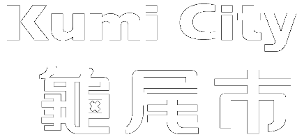 Kumi City