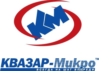 Kvazar Micro logo