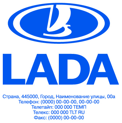 Lada