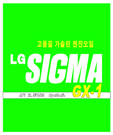 Lg Sigma Gx 1